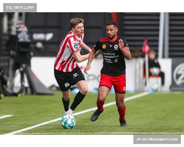 特温特客场战绩明显改善 近四个荷甲客场保持不败金身